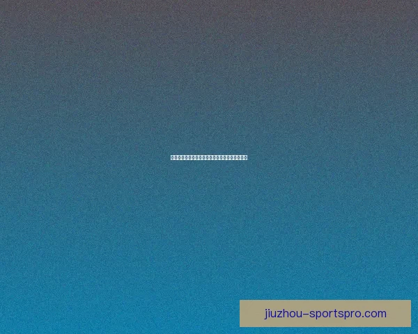 世界杯精彩竞猜攻略全解析助你轻松赢取丰厚奖励