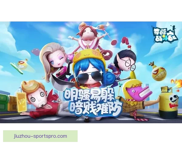 九游热门游戏大全盘点，最新版本玩法攻略与玩家心得分享