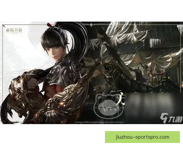 九游平台真实使用体验全面评测是否值得长期信赖