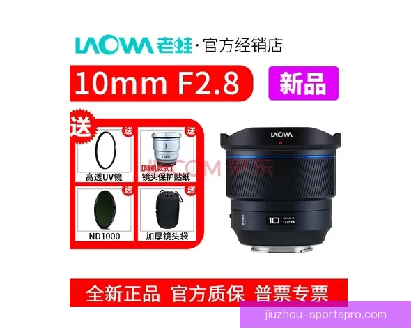 《探索9游平台的独特魅力与最新游戏动态深度解析》