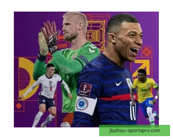 世界杯精彩对决全程预测与胜负走势深度解析指南