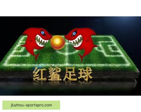 全方位解析体育竞猜技巧与赛事趋势预测攻略