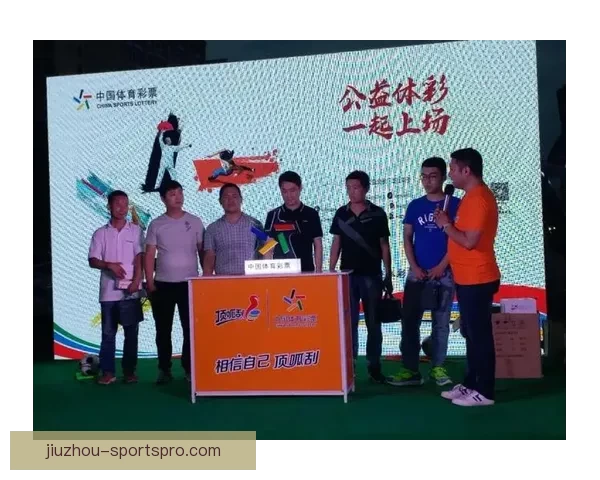 世界杯赛事精彩预测与体育竞猜平台全方位指南