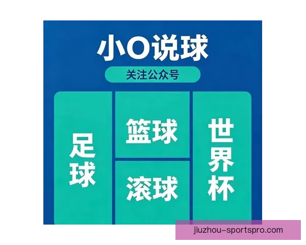 世界杯在线投注攻略 提升投注技巧赢取大奖的必备指南