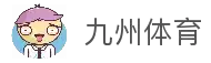 九州体育 - 官方入口导航与综合服务支持平台